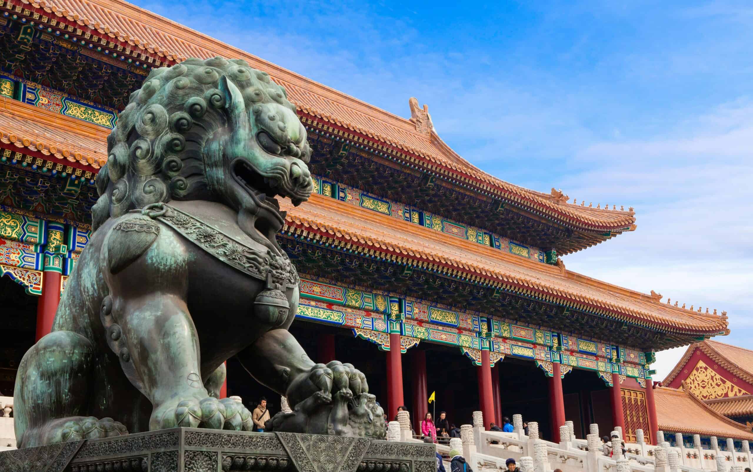 The Dragon Awakes: How Well Do You Know China?