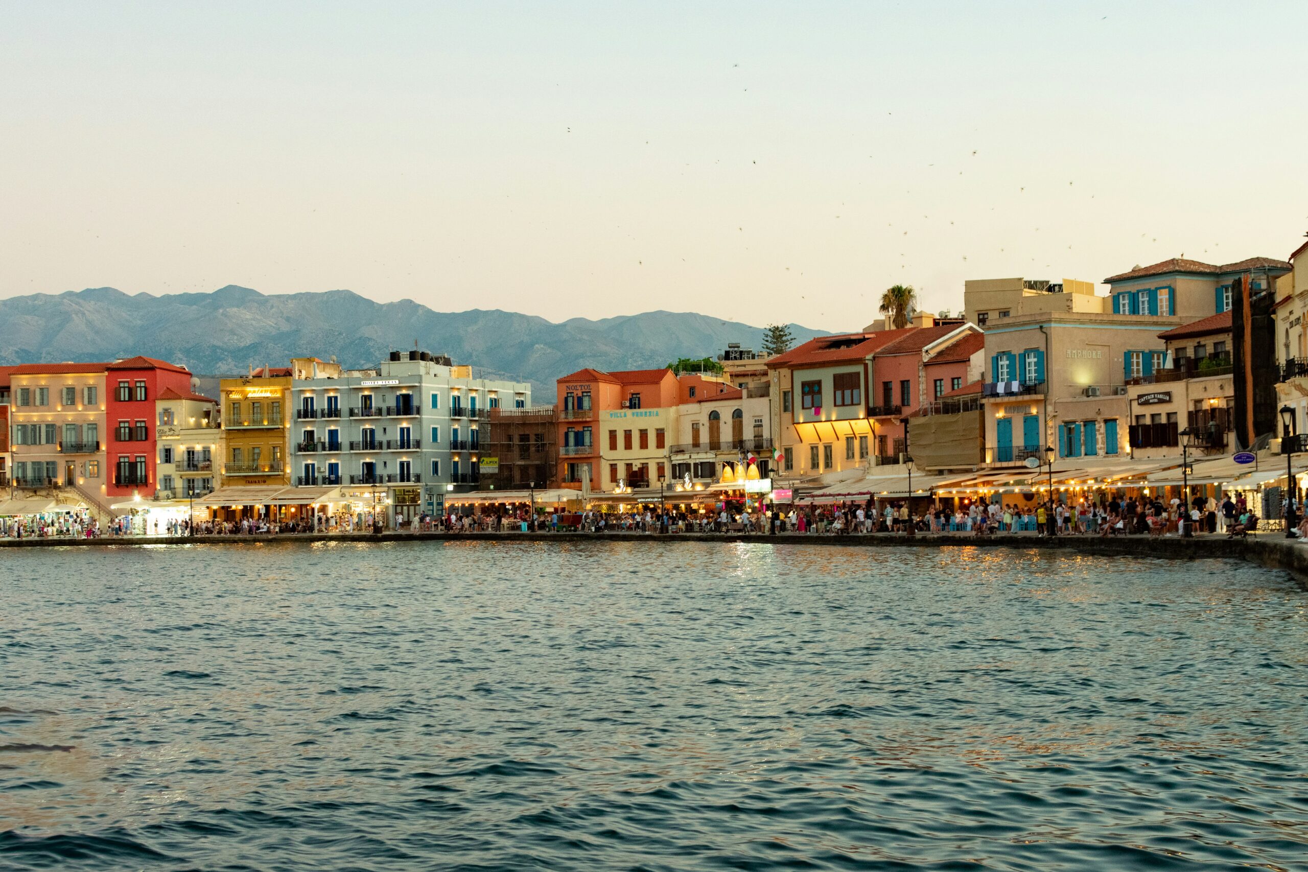 Greece and Its Islands